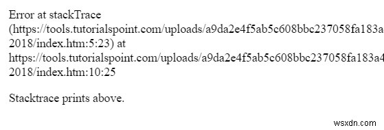 자바스크립트(JavaScript) 예외의 스택 추적(Stack Trace)을 확인하는 방법