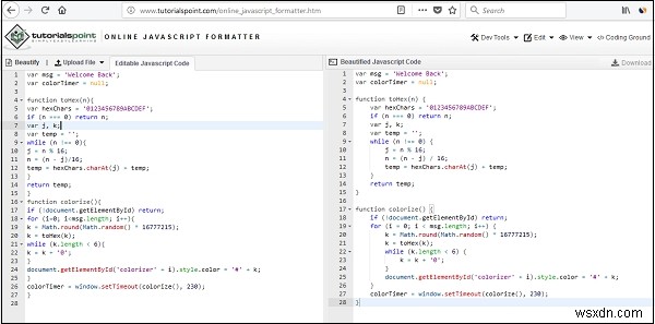 난독화된 JavaScript 코드를 디버깅하는 방법