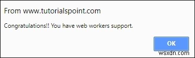 HTML5 웹 워커(Web Worker) 브라우저 지원 여부 확인하는 방법