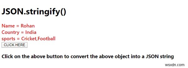 JavaScript JSON.stringify() 메서드로 객체를 JSON 문자열로 변환하는 방법