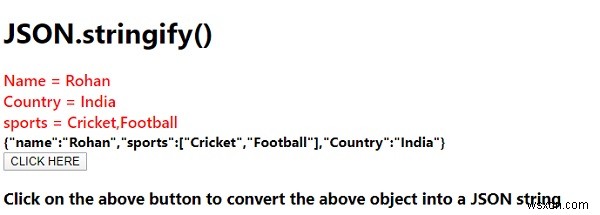 JavaScript JSON.stringify() 메서드로 객체를 JSON 문자열로 변환하는 방법