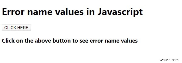 JavaScript 오류 이름(Error Name) 값 총정리: 종류별 설명과 예제 코드