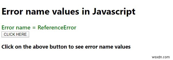 JavaScript 오류 이름(Error Name) 값 총정리: 종류별 설명과 예제 코드