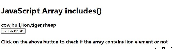 JavaScript Array.prototype.includes() 메서드로 배열 요소 존재 여부 확인하기