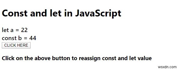 JavaScript const vs let 완벽 정리: 차이점과 올바른 사용법