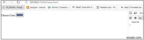 JavaScript에서 색상 선택 입력(input type=color)의 onchange 이벤트가 동작하지 않을 때 해결 방법