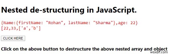JavaScript에서 중첩 구조 분해 할당(Nested Destructuring) 사용법