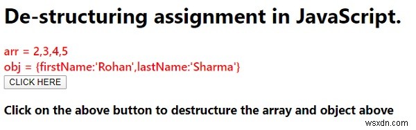 JavaScript 구조 분해 할당(Destructuring Assignment) 완벽 가이드
