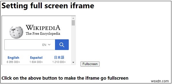JavaScript로 iframe을 전체 화면으로 설정하는 방법