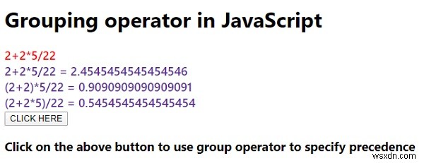 JavaScript 그룹화 연산자란? 연산자 우선순위 제어 방법과 예제