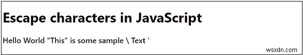 JavaScript 이스케이프 문자 완벽 정리: 종류와 사용법