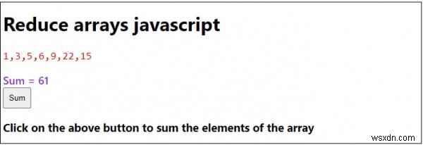 JavaScript reduce() 메서드로 배열을 하나의 값으로 줄이는 방법