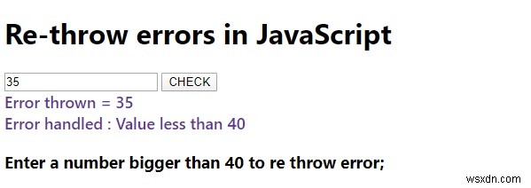 JavaScript에서 오류를 다시 던질 수 있나요? 예외 재발생(Re-throw) 방법 총정리