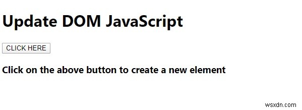 JavaScript로 DOM을 동적으로 업데이트하는 방법 – 예제 코드 완벽 정리