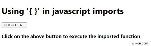 JavaScript import에서 중괄호({ })를 사용해야 하는 이유와 방법