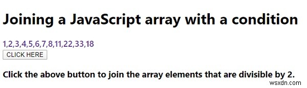 조건에 맞는 JavaScript 배열 요소만 조인하는 방법