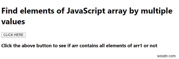 JavaScript 배열에서 여러 값으로 요소를 찾는 방법