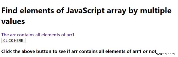 JavaScript 배열에서 여러 값으로 요소를 찾는 방법