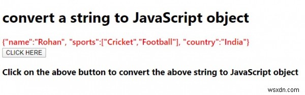 JavaScript에서 문자열을 객체로 변환하는 방법 (JSON.parse() 활용)