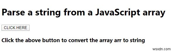 JavaScript 배열을 문자열로 변환하는 방법 완벽 가이드