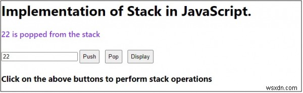 JavaScript로 스택(Stack) 자료구조 구현하는 방법