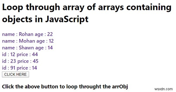 JavaScript에서 객체를 포함한 배열의 배열(2차원 배열) 순회하는 방법