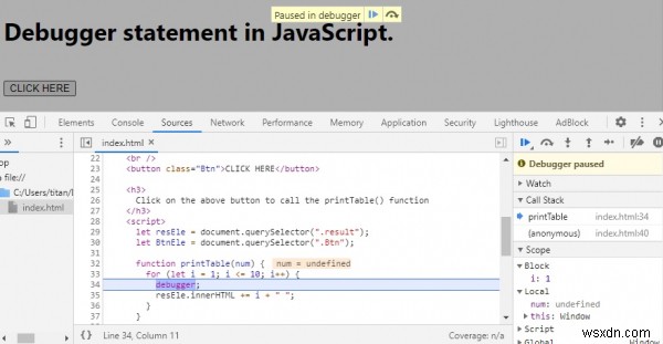 JavaScript debugger 문 완벽 가이드 – 코드에 중단점 설정하기