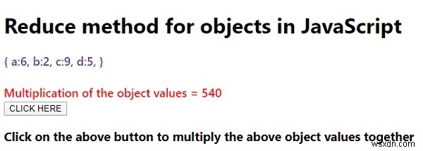 JavaScript에서 객체에 reduce 메소드를 적용하는 방법