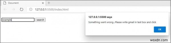 JavaScript로 HTML 폼 제출 시 입력값 유효성 검사하는 방법