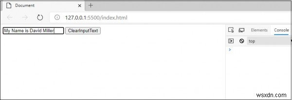 JavaScript에서 버튼 클릭 후 텍스트 필드를 비우는 방법