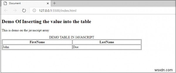 JavaScript에서 테이블에 NULL 값이 삽입되지 않도록 하는 방법