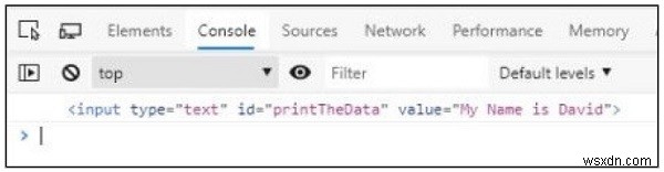 JavaScript에서 DOM 변수를 console.log로 출력하는 방법