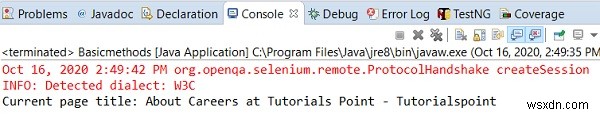 Selenium WebDriver로 JavaScript 변수 읽는 방법