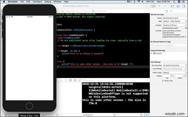 Swift로 iPhone 5 화면 크기 감지하기 – UIScreen 활용법