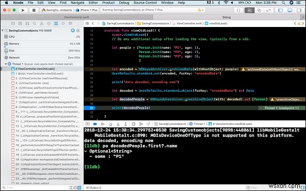 Swift NSUserDefaults에 사용자 정의 객체(커스텀 오브젝트) 저장하는 방법