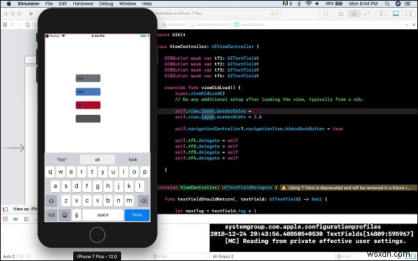 iOS 키보드 완료 버튼으로 여러 텍스트 필드 순서대로 이동하는 방법