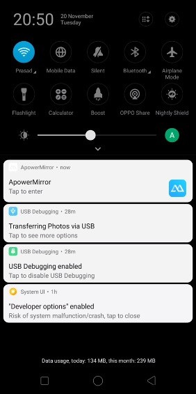 Android에서 인터넷 연결 상태 확인하는 방법 – BroadcastReceiver 완벽 가이드