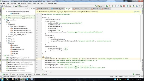 안드로이드 스튜디오에서 Gradle 빌드 속도를 높이는 방법