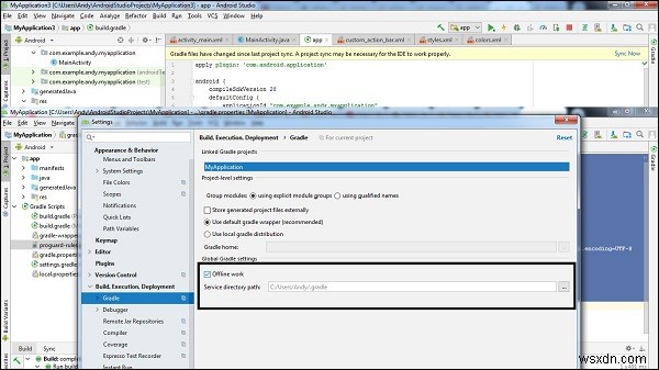 안드로이드 스튜디오에서 Gradle 빌드 속도를 높이는 방법