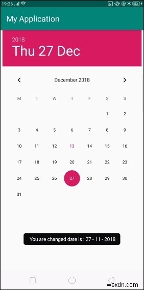 안드로이드 날짜 변경 리스너(DatePicker OnDateChangedListener) 사용법 완벽 가이드