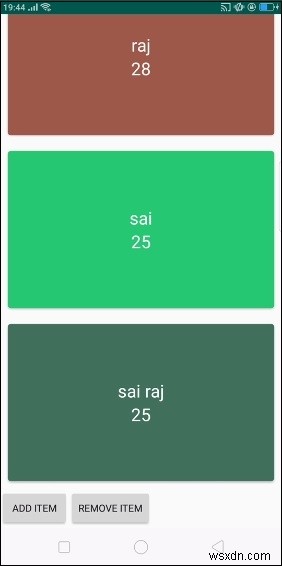 안드로이드 RecyclerView 어댑터 데이터 업데이트 방법 완벽 정리