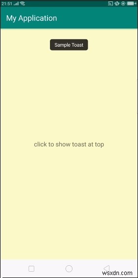 Android에서 Toast.LENGTH_LONG보다 오래 Toast를 표시하는 방법