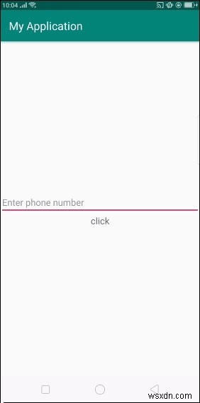 Android에서 뒤로 가기 버튼으로 이전 액티비티에 돌아가는 것을 방지하는 방법