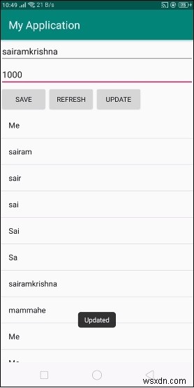 Android SQLite에서 테이블의 전체 열(컬럼) 값을 한 번에 교체하는 방법