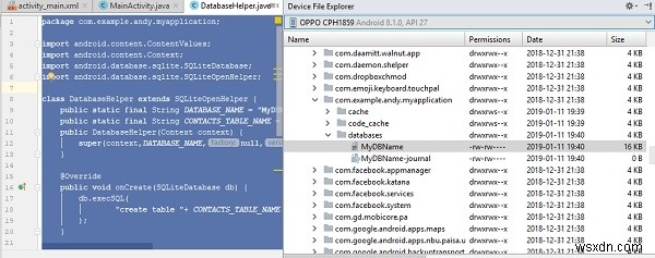 Android에서 SQLite를 활용해 데이터를 저장하는 방법 완벽 가이드