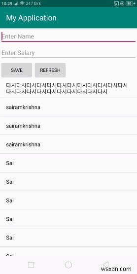 안드로이드 SQLite에서 WHERE 절과 IS NOT 연산자로 데이터 필터링하는 방법