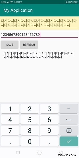 안드로이드 SQLite에 데이터 삽입 후 ListView를 갱신하는 방법