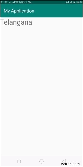Android에서 네트워크 공급자(Network Provider)로 현재 행정 구역 가져오는 방법