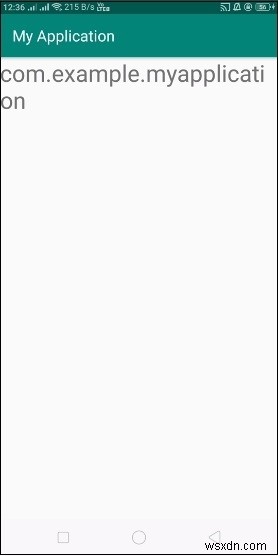 안드로이드에서 현재 패키지 이름을 출력하는 방법