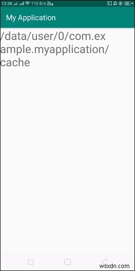 안드로이드에서 현재 앱의 캐시 디렉터리 정보를 출력하는 방법